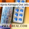 Ajanta Kamagra Oral Jelly 39